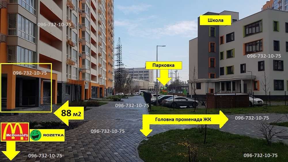 88м2 поруч з Rozetka, McDonald's, на променаді ЖК Нивки-Парк, м. Нивки