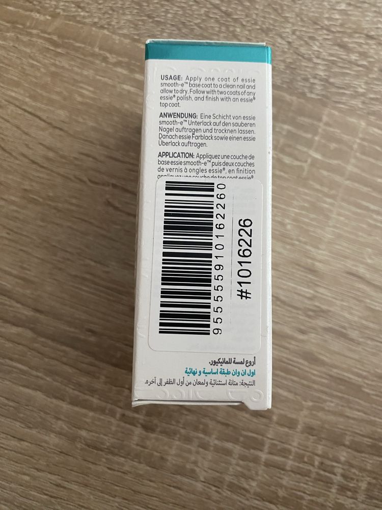 Essie Smooth-e Base Coat Ridge Filler baza wypełniajaca bruzdy