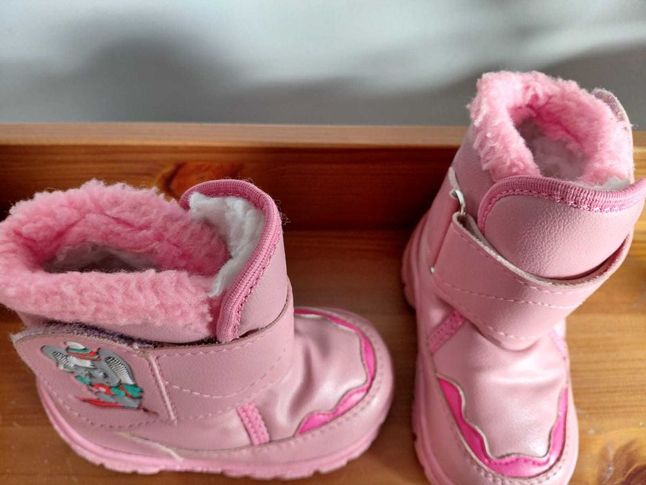 Buty ocieplane śniegowce kozaczki Adaś rozmiar 20