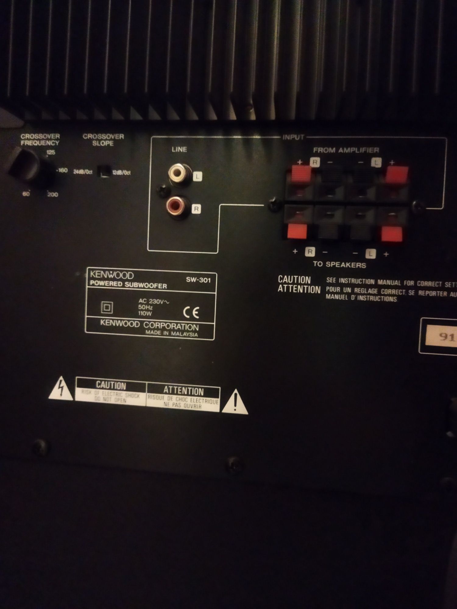 Домашний кинотеатр KENWOOD