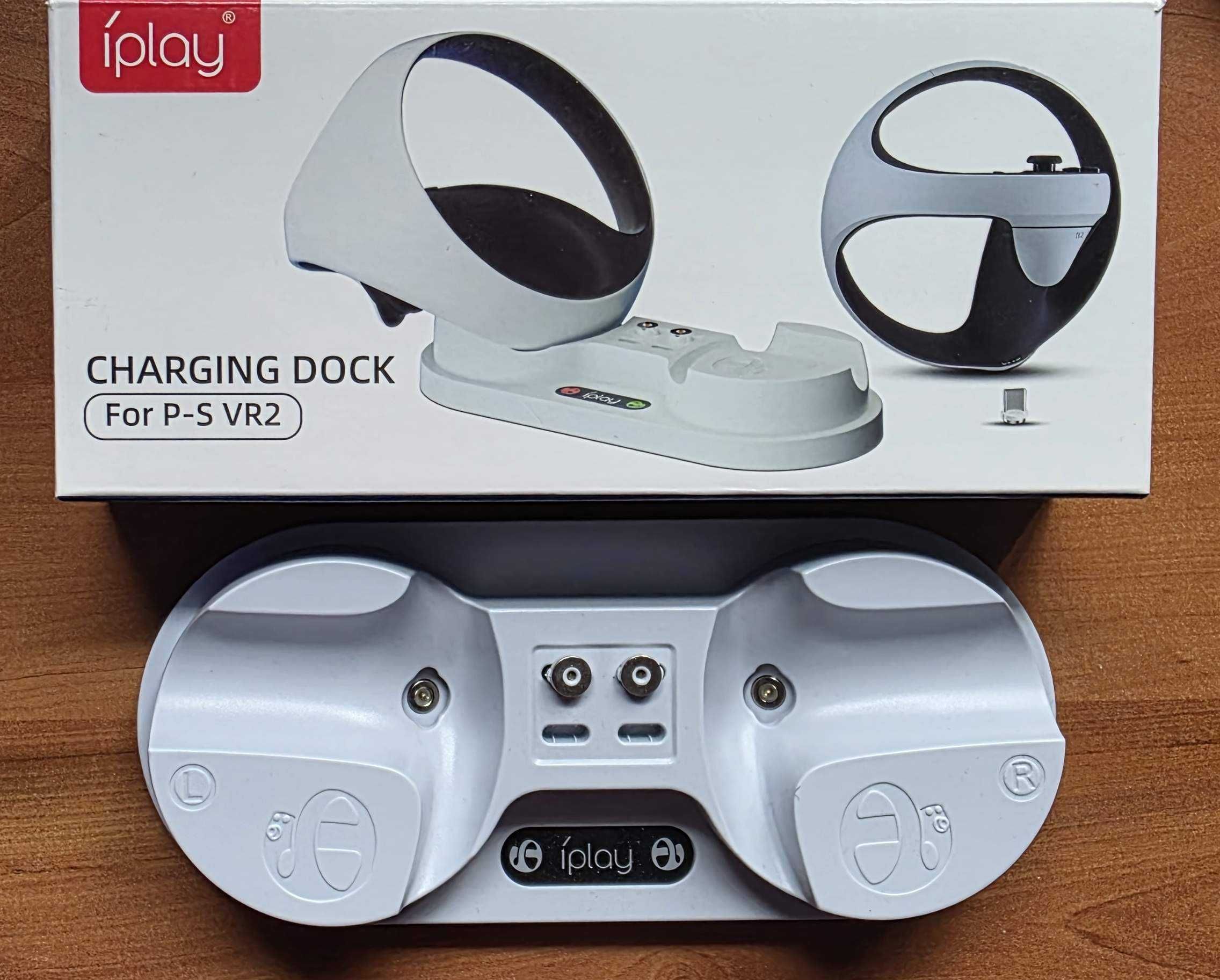 Sony PlayStation VR2 + Horizon Call of the Mountain + Stacja dokująca