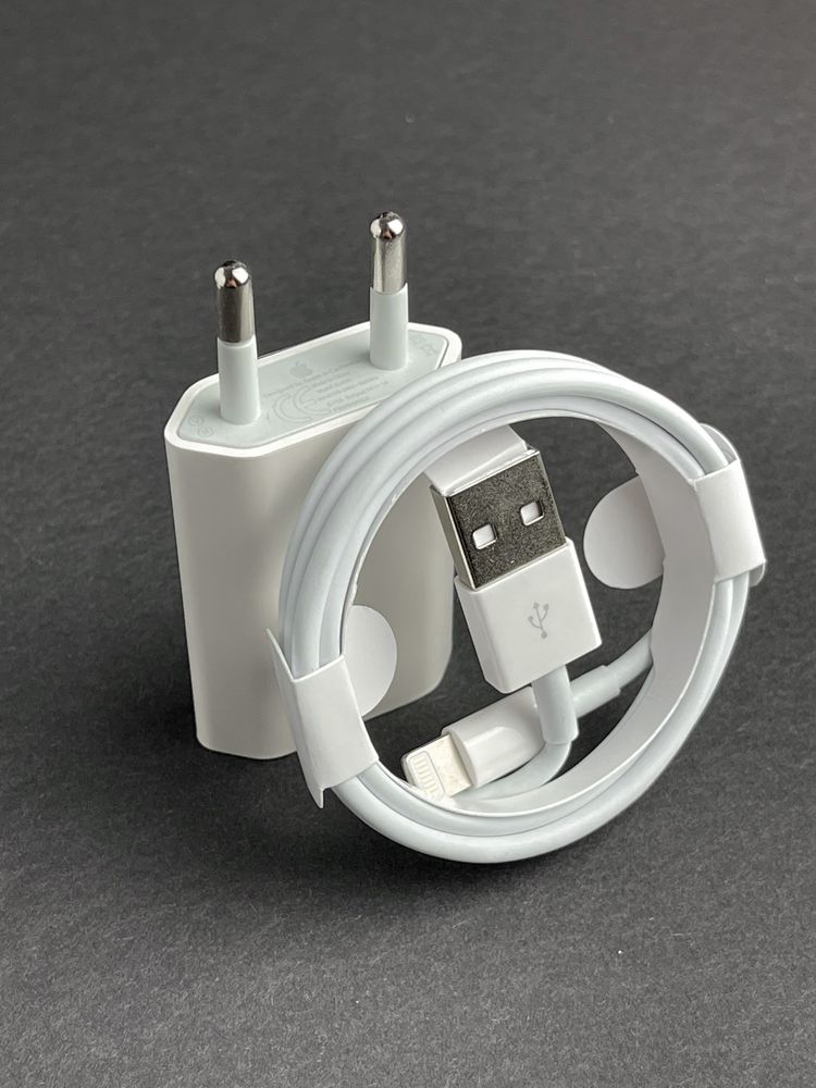Zestaw do iPhone ładowarka i kabel lighting USB (BI2)