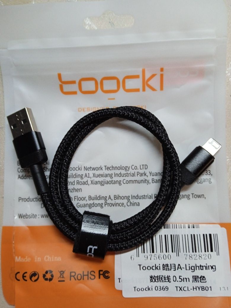 Кабель Toocki usb-a