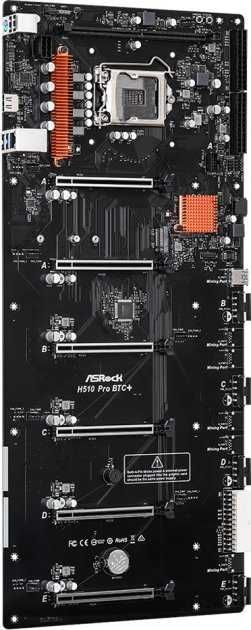 Материнська плата ASRock H510 Pro BTC+ (s1200, Intel H510, PCI-Ex16)