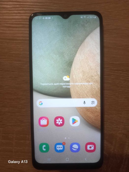 Самсунг а 12 синий