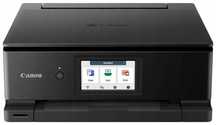 Drukarka Canon Pixma TS8750