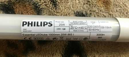 Лампа, светильник  Philips Essential LED tube 1500 mm