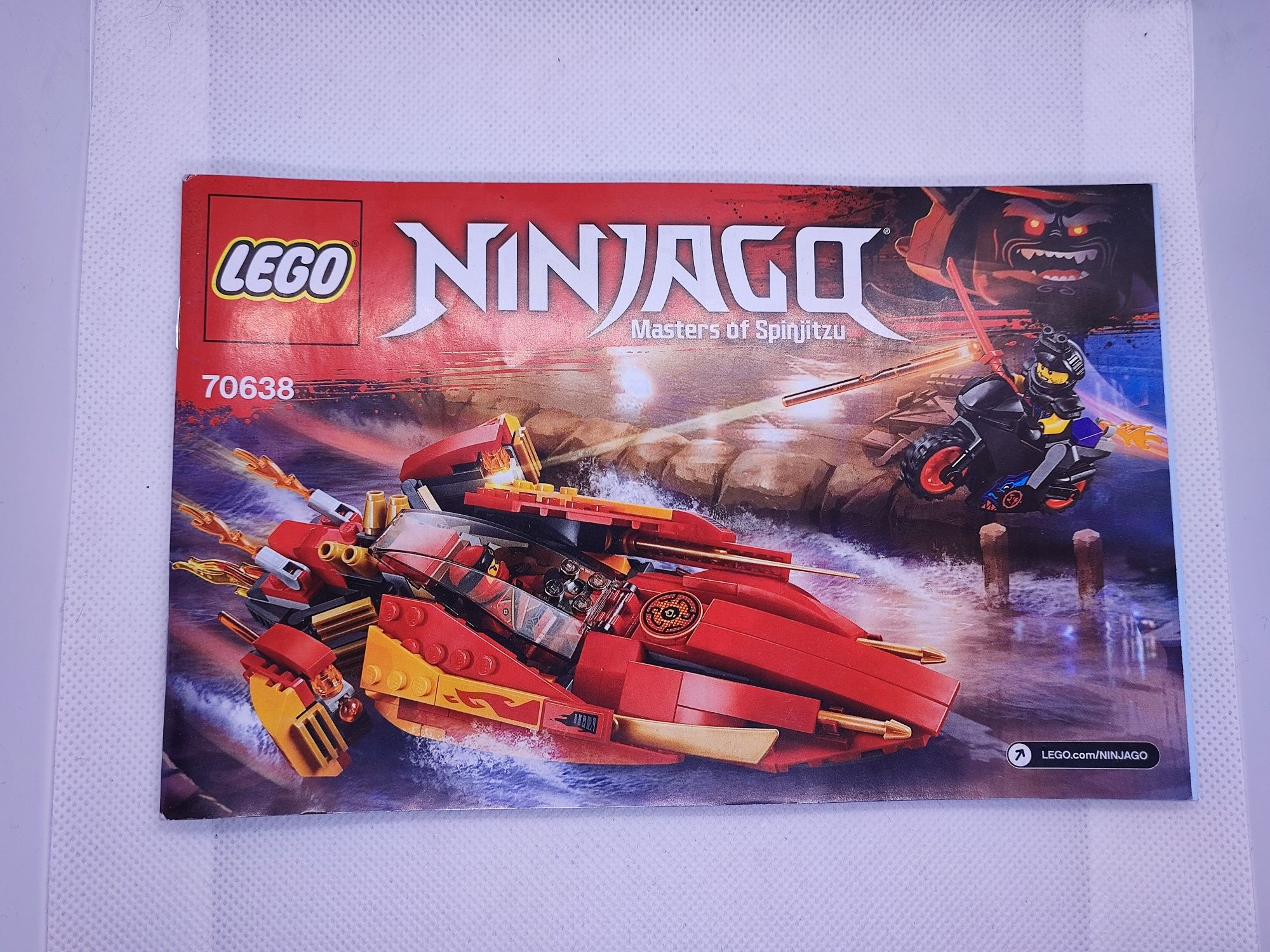 LEGO® 70638 Ninjago - Katana V11