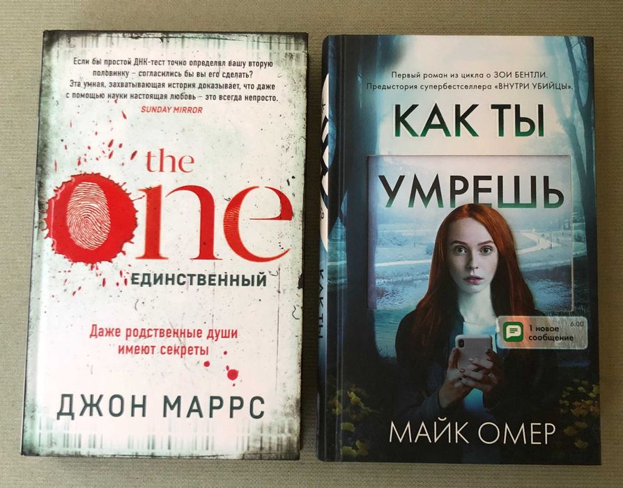 Комплект художніх книг