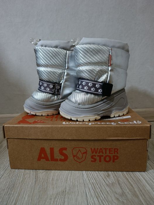 Зимові чобітки дитячі, 15 см стелька