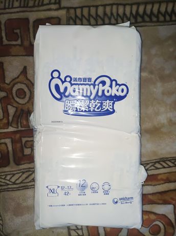 Продам памперси дитячі MamyPoko