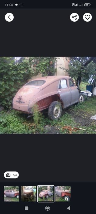 продам газ 20 победа