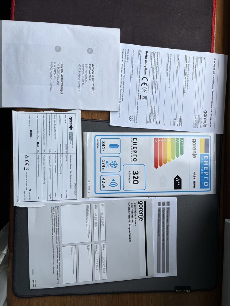 Холодильник інверторний Gorenje NRS918EMB, Side by Side, 2021 року