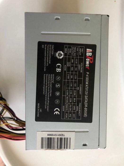 ABPower P-4 500W ATX 12v SATA (DR-B500E)