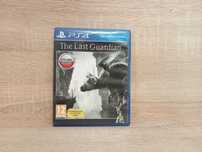 The Last Guardian Sony PlayStation 4 (PS4)