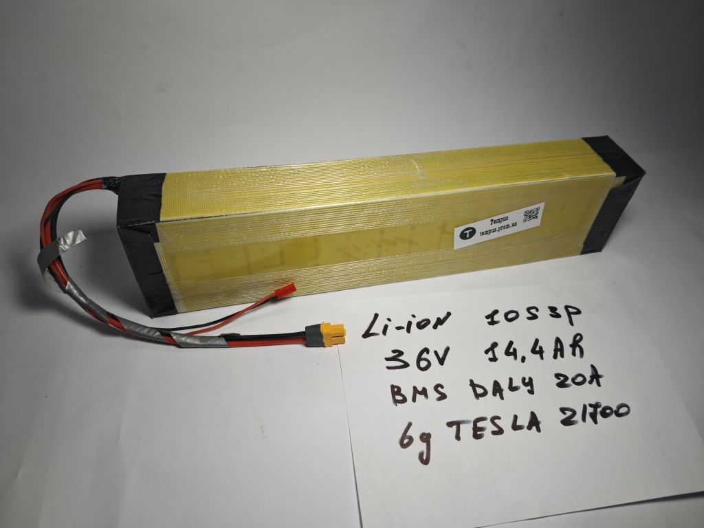 Li-ion аккумулятор 36V 14,4Ah из элементов Tesla 21700 с BMS DALY 20A