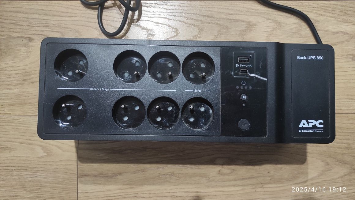 Zasilacz UPC APC BE850G2-GR