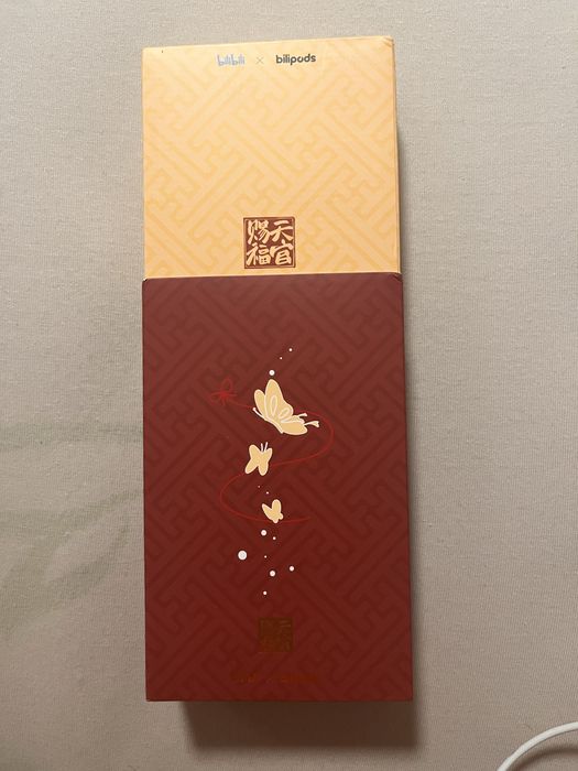 Навушники благословління небожителів, благословление небожителей