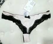H&M majtki brazilian M 38, z metką