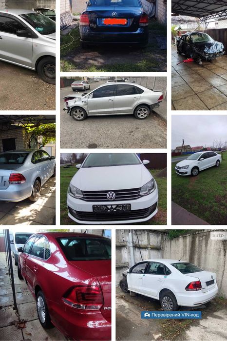 Розбірка vw polo sedan поло седанів volkswagen polo sedan 2010-2019