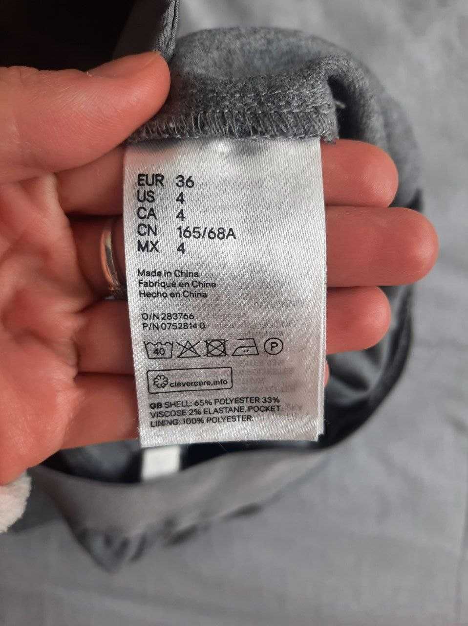 Брюки в чудовому стані від h&m