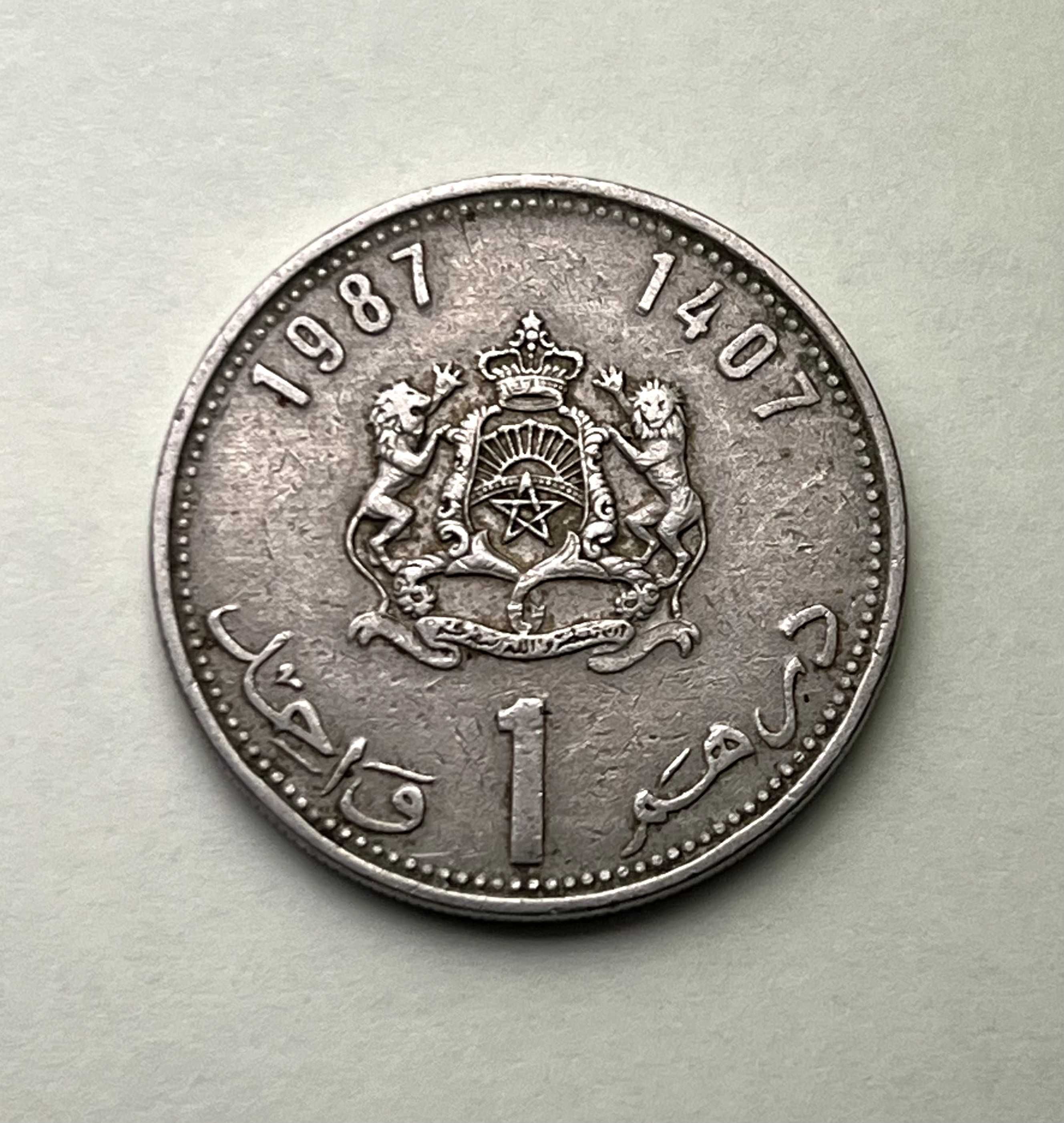 Moeda Marrocos 1 dirham  (1987)