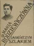 Jaskółczym Szlakiem