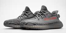 Yeezy 350 - Beluga 2.0