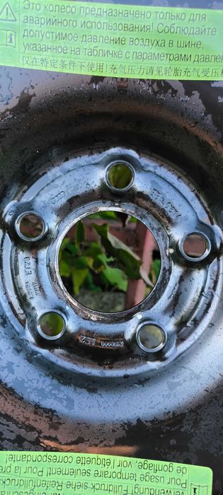 Koło dojazdowe Audi a4 b8 Zapas T125/70r19