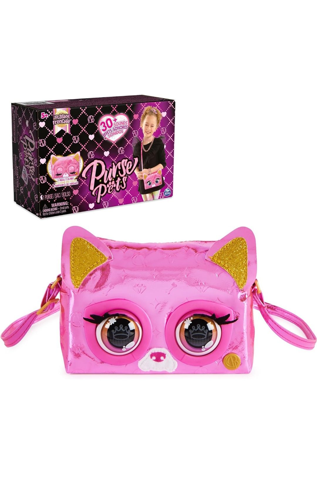 із Purse Pets Metallic Кішка сумка оригінал подарунок для дівчинки