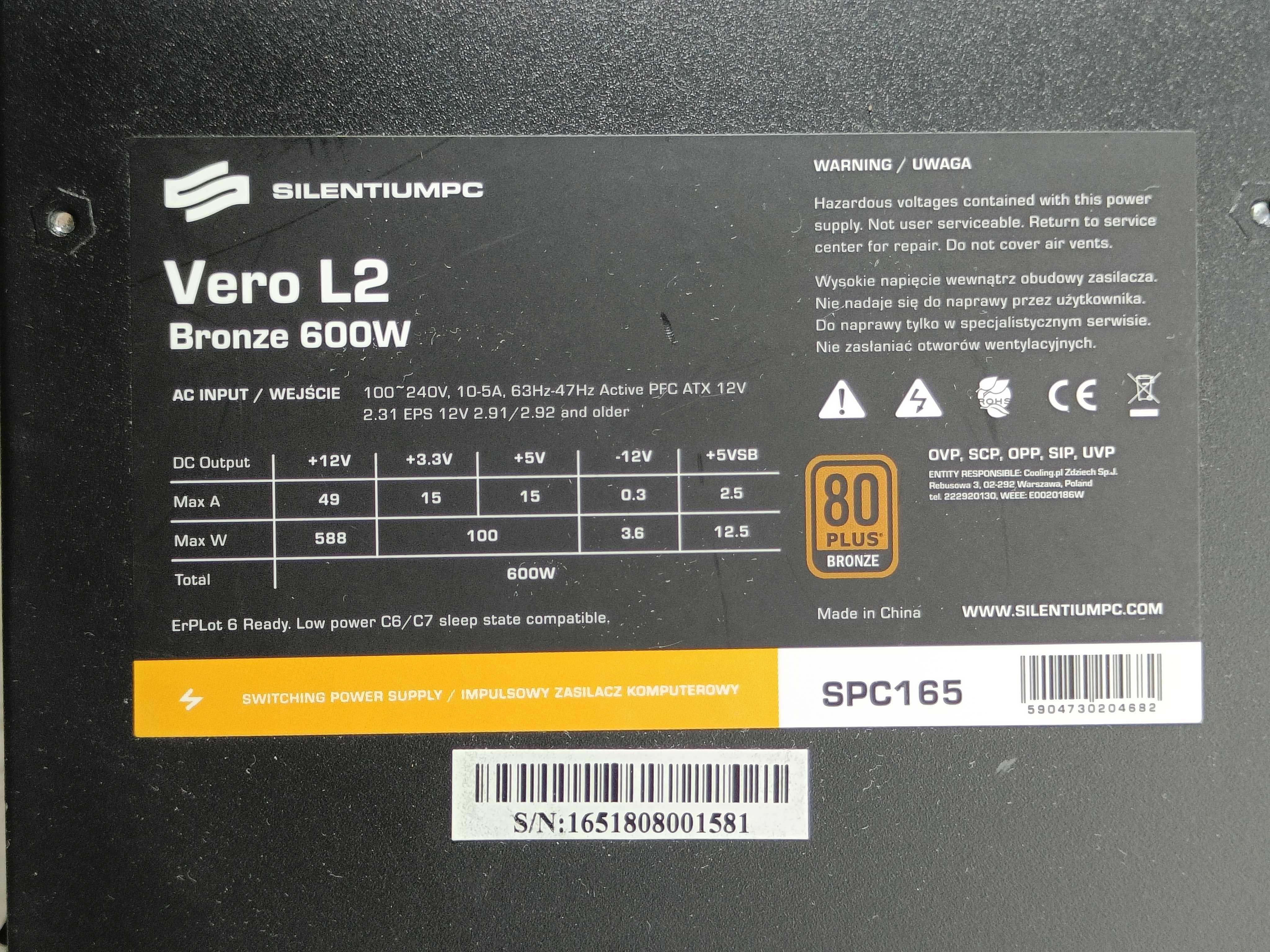 Блок живлення SilentiumPC 600W 80 PLUS Bronze Vero L2 ЗАВОДСЬКА пломба