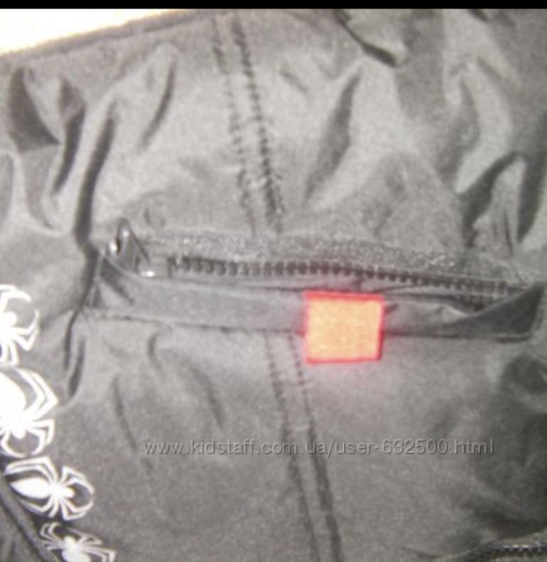 Демисезонная куртка для мальчика ТМ MARVELKIDS 1400
