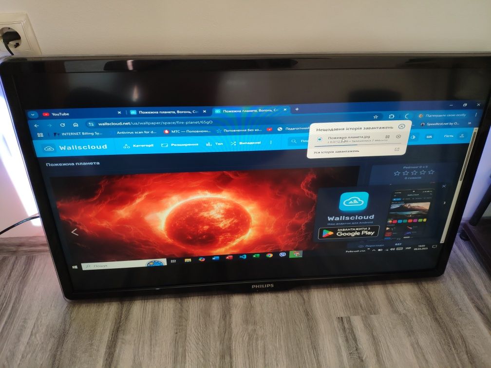 Телевізор Philips MODEL 42PFL8404H/12