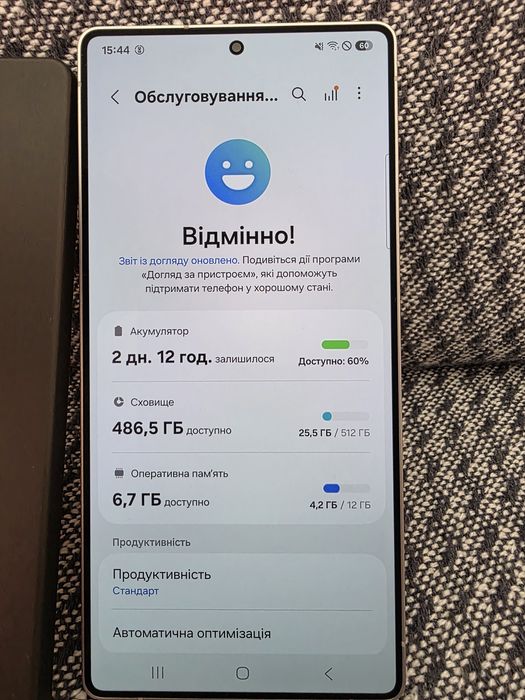 S25 Ultra 512 Soft Unlock (розблокований)самсунг s938 samsung