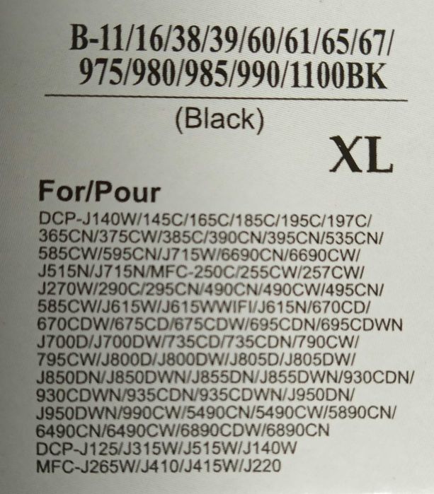 Tinteiros para Impressora Brother DCP / MFC