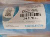 Membrana osmotyczna Vontron EC 3013 - 800 gdp do filtra wody z pompką.