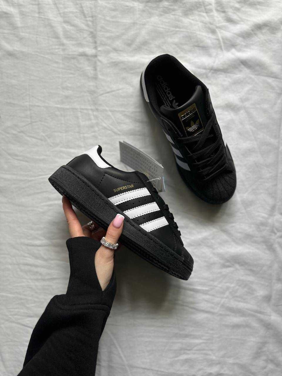 Adidas Superstar Black