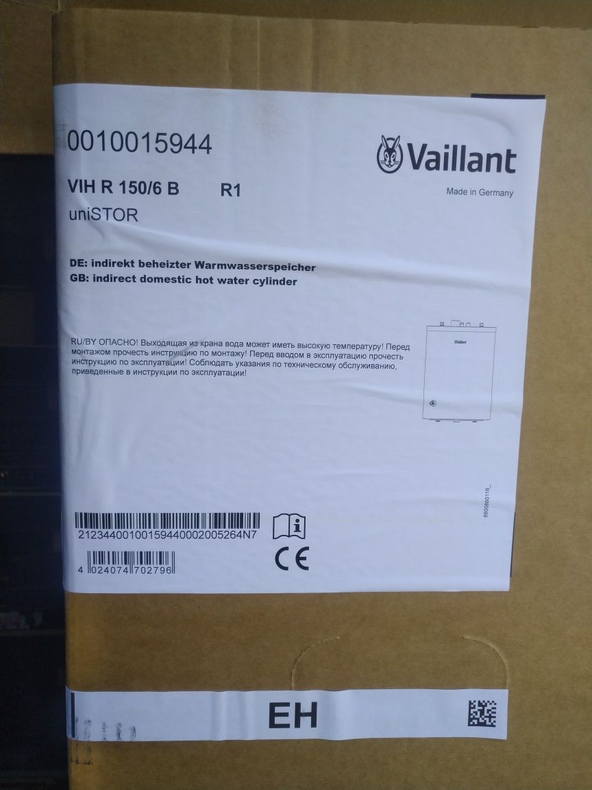 Bojler- wymiennik CWU Vaillant 150 l.