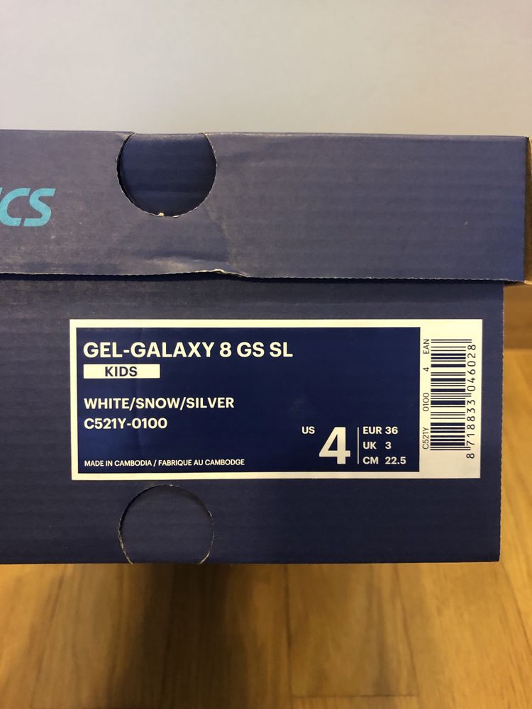 Buty sportowe do biegania ASICS  GEL-Galaxy 8 GS SL Kids 36 białe