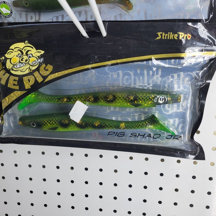 Силіконова приманка