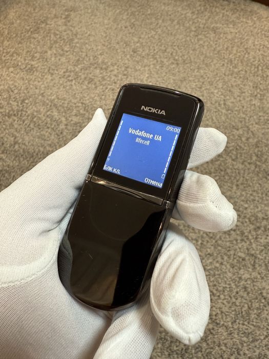 Nokia 8800 Sirocco Black