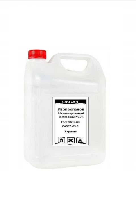 5 литров  Изопропиловый спирт Isopropanol