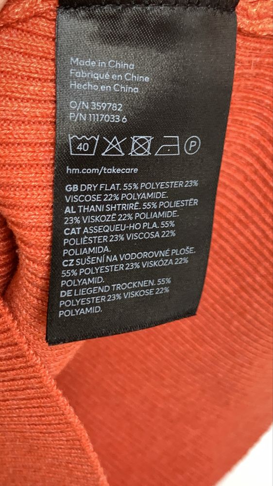 Bluzka z dekoltem w serce koralowa pomaranczowa HM M dzianikowa