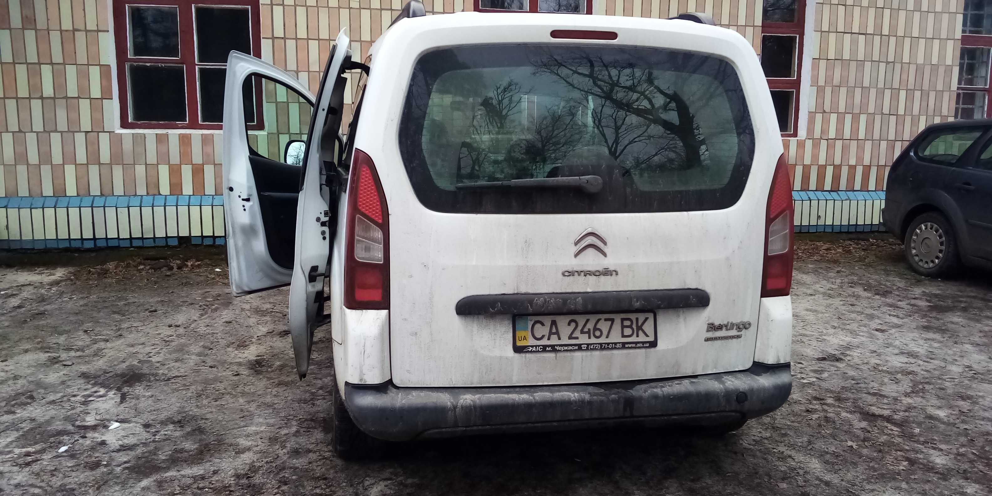 Citroen Berlingo XTR myltispeis 2013