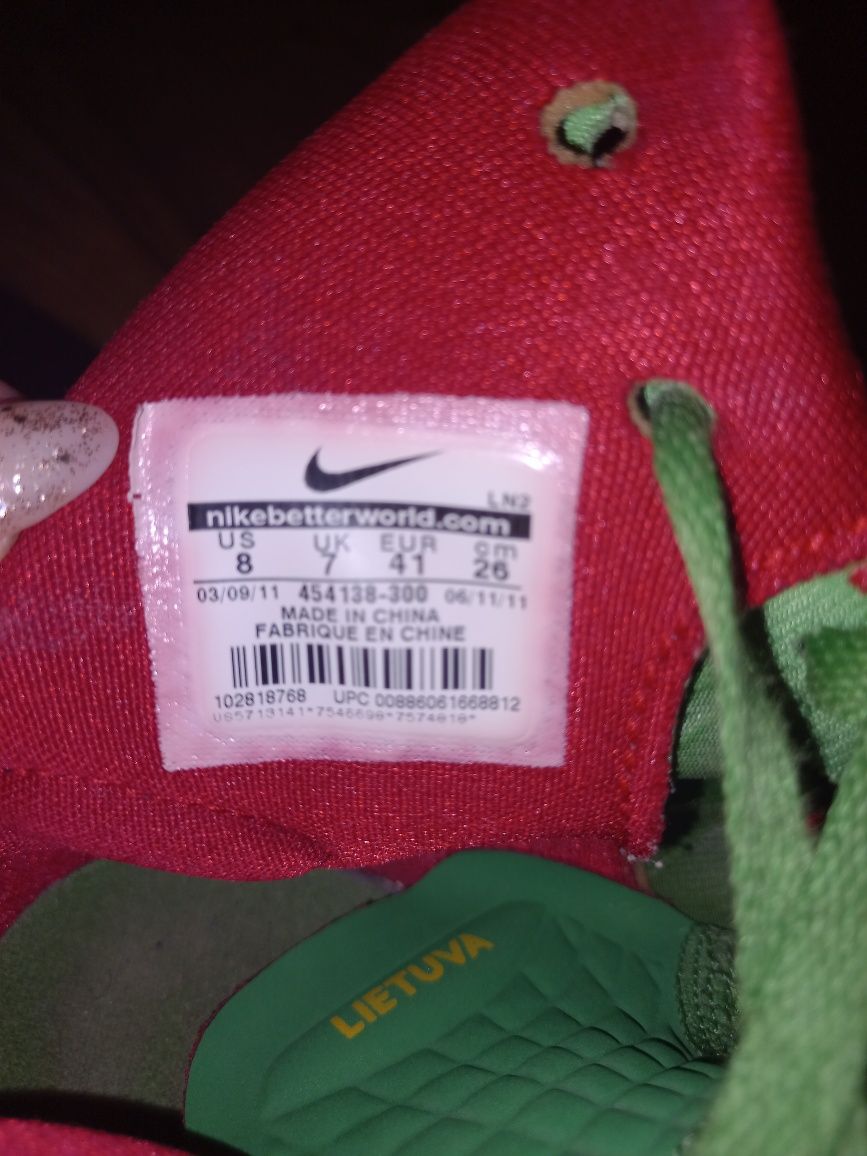Buty NIKE Zoom Hyperdunk rozm. 41