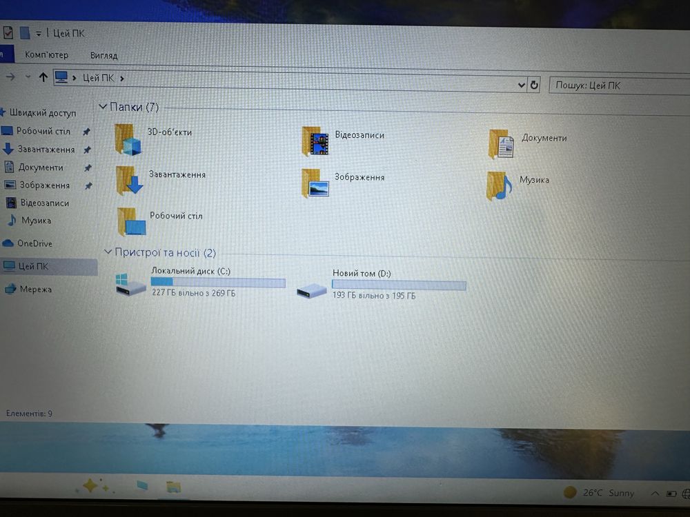 Ноутбук Acer E5-573-36F4