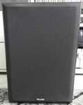 Subwoofer aktywny MAGNAT MOTION SUB 200A