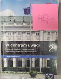 W centrum uwagi 2 - zakres rozszerzony