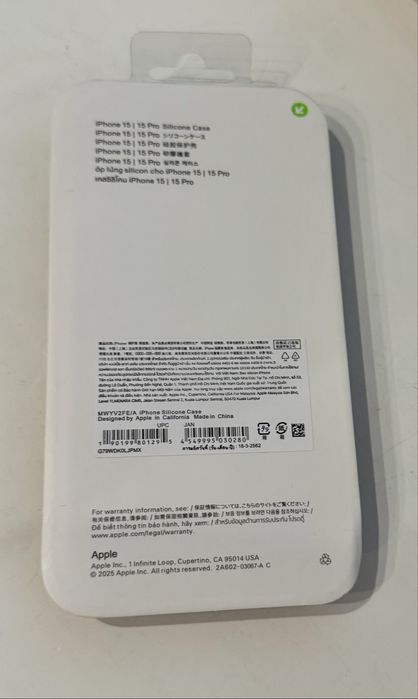 Чохол iphone 15 pro, magsafe, чехол айфон 15 про