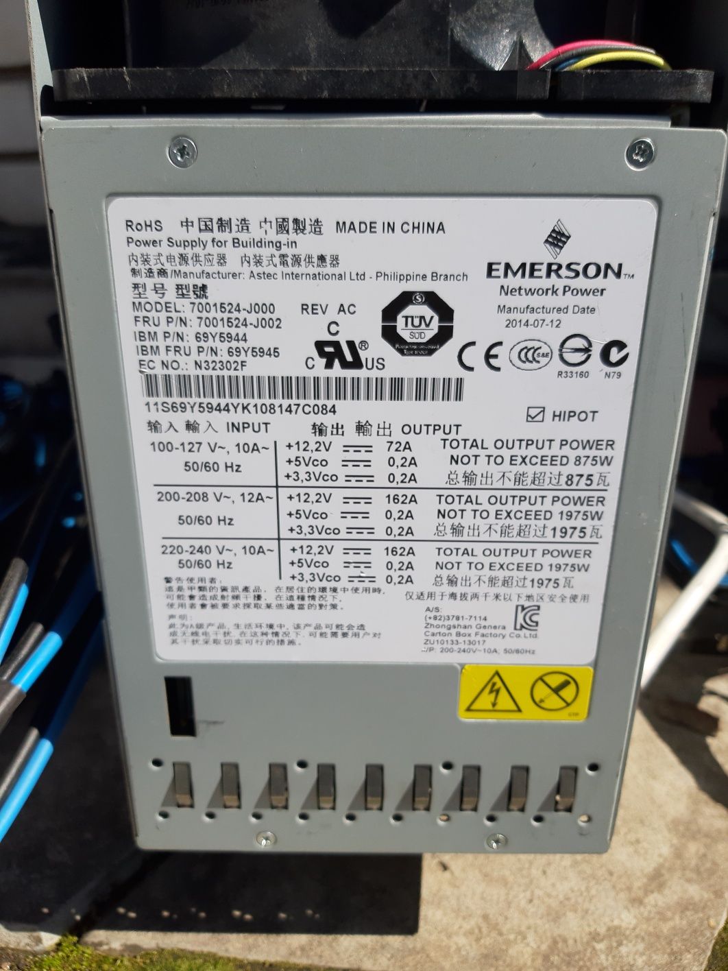 Серверный БП HP 2450w/Emerson 1975w 6-8Gpu+picopsu Тихие.Майнинг Ферма